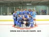 SPRING 2026